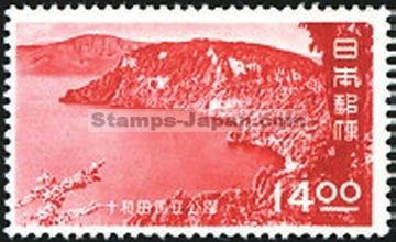 Japan Stamp Scott nr 544
