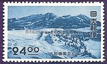 Japan Stamp Scott nr 545
