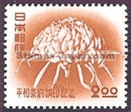 Japan Stamp Scott nr 546