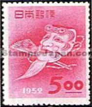 Japan Stamp Scott nr 551