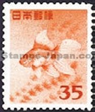 Japan Stamp Scott nr 556