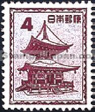 Japan Stamp Scott nr 559