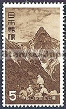 Japan Stamp Scott nr 561