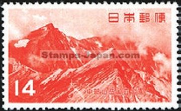 Japan Stamp Scott nr 563