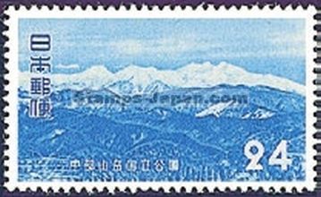 Japan Stamp Scott nr 564