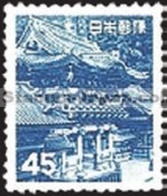 Japan Stamp Scott nr 566