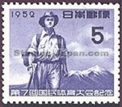 Japan Stamp Scott nr 567