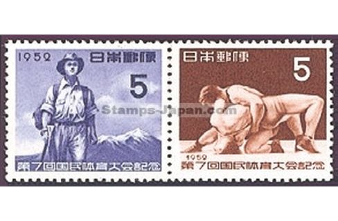 Japan Stamp Scott nr 568a
