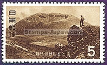 Japan Stamp Scott nr 569