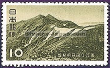 Japan Stamp Scott nr 570