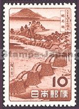 Japan Stamp Scott nr 578