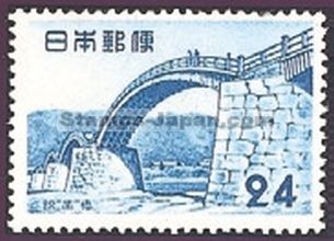 Japan Stamp Scott nr 579