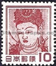 Japan Stamp Scott nr 580