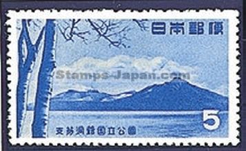 Japan Stamp Scott nr 581