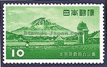 Japan Stamp Scott nr 582