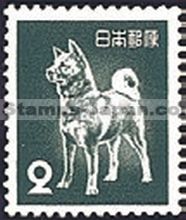 Japan Stamp Scott nr 583