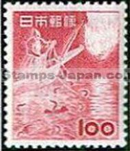 Japan Stamp Scott nr 584