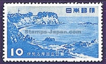 Japan Stamp Scott nr 586