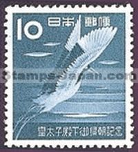Japan Stamp Scott nr 588