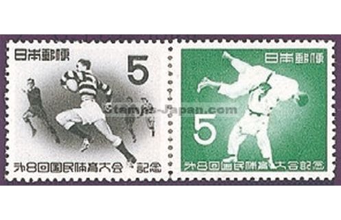 Japan Stamp Scott nr 590a