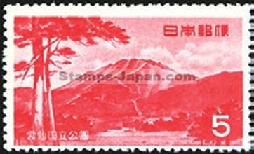 Japan Stamp Scott nr 592