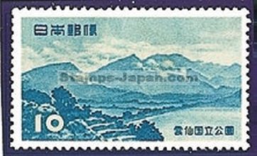 Japan Stamp Scott nr 593