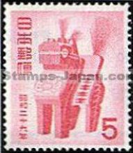 Japan Stamp Scott nr 594