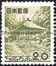 Japan Stamp Scott nr 596