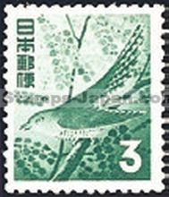 Japan Stamp Scott nr 598