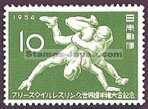 Japan Stamp Scott nr 599