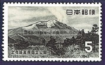 Japan Stamp Scott nr 600