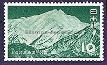 Japan Stamp Scott nr 601