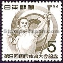 Japan Stamp Scott nr 603