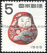 Japan Stamp Scott nr 606