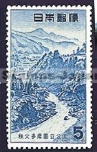 Japan Stamp Scott nr 607