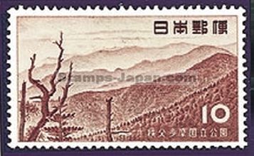 Japan Stamp Scott nr 608