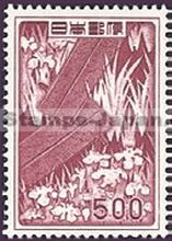 Japan Stamp Scott nr 609