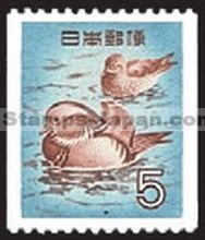 Japan Stamp Scott nr 611