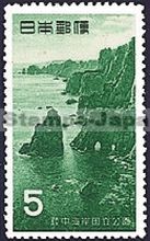 Japan Stamp Scott nr 612
