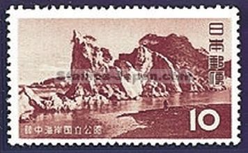 Japan Stamp Scott nr 613
