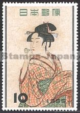 Japan Stamp Scott nr 616