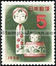 Japan Stamp Scott nr 617