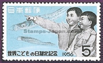 Japan Stamp Scott nr 620