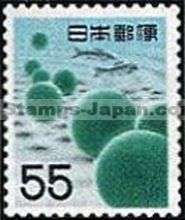 Japan Stamp Scott nr 621