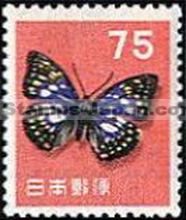 Japan Stamp Scott nr 622