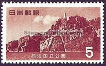 Japan Stamp Scott nr 624