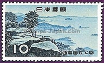 Japan Stamp Scott nr 625