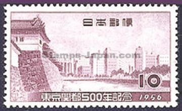 Japan Stamp Scott nr 626