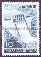 Japan Stamp Scott nr 627