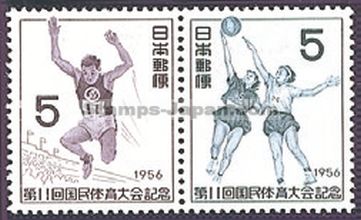Japan Stamp Scott nr 629a